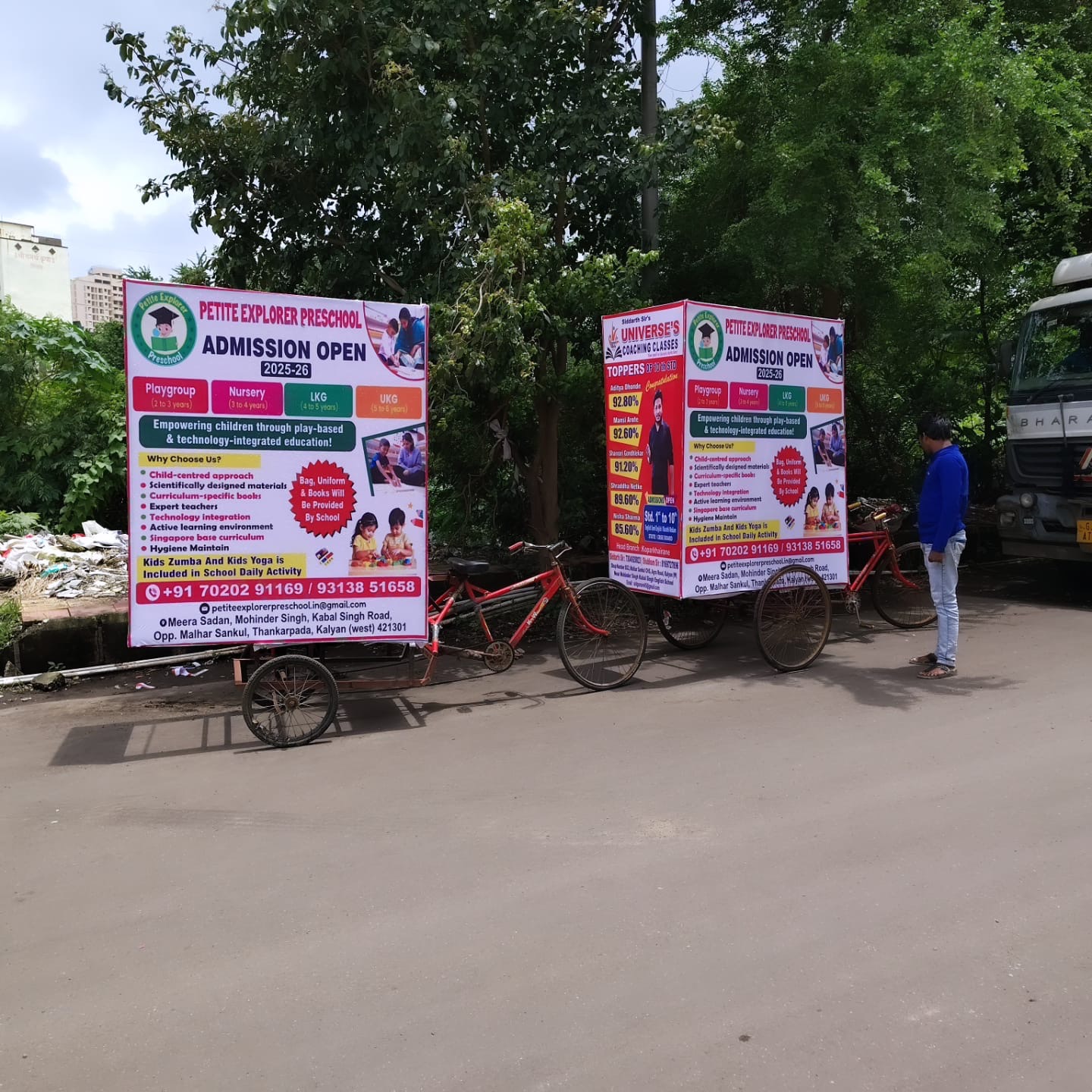 Campaign 2